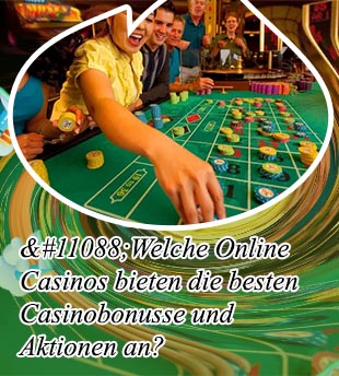 Bestes casino
