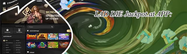 One casino app