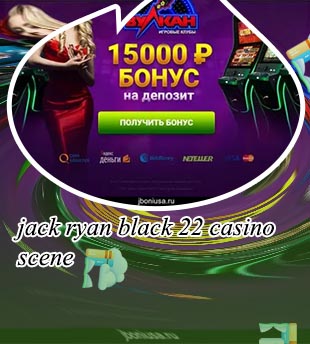 Paysafe casino bonus