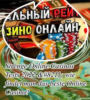 Top online casino 2022
